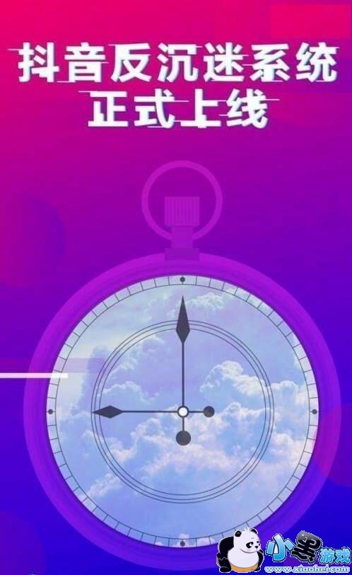 ����������ϵͳ������ʲô?��������Ƶ���߶�ûᱻǿ������?