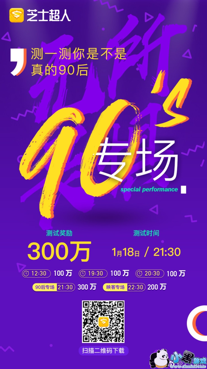 ֥ʿ���˽��켸�㿪ʼ���⣿