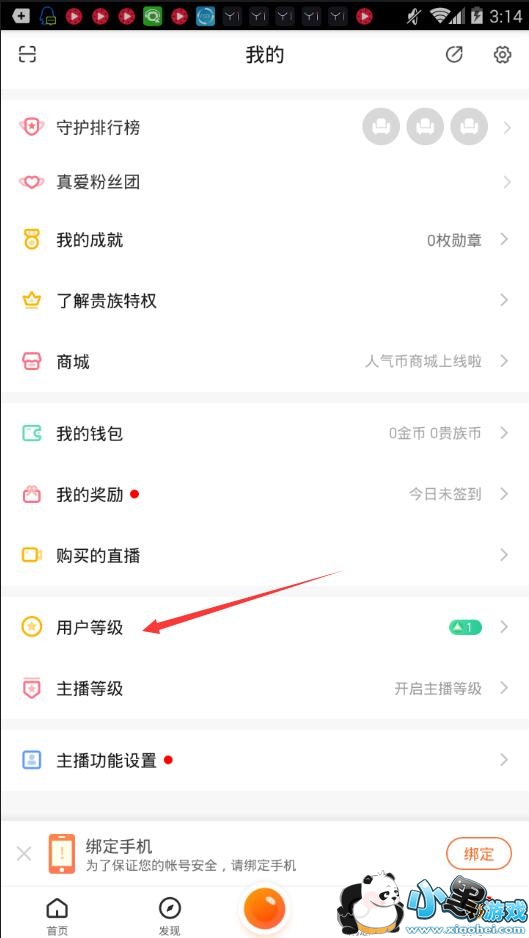 һֱ����ô������