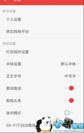 ��������������������С��