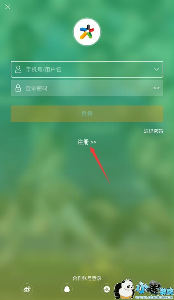 ���˰�����ôע�᣿���˰����û�ע�᷽��һ��