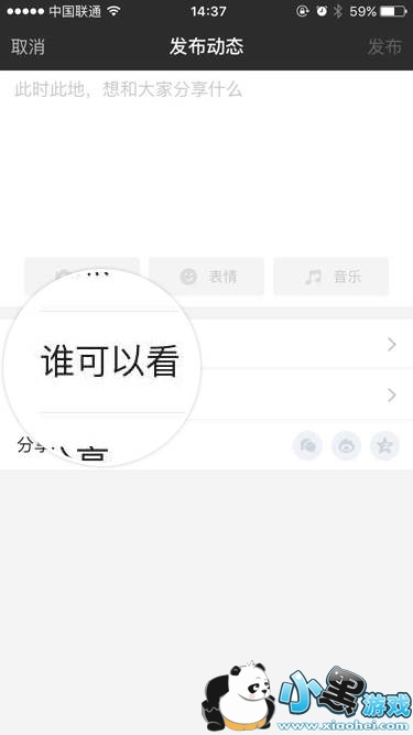 İİ������ô������̬��