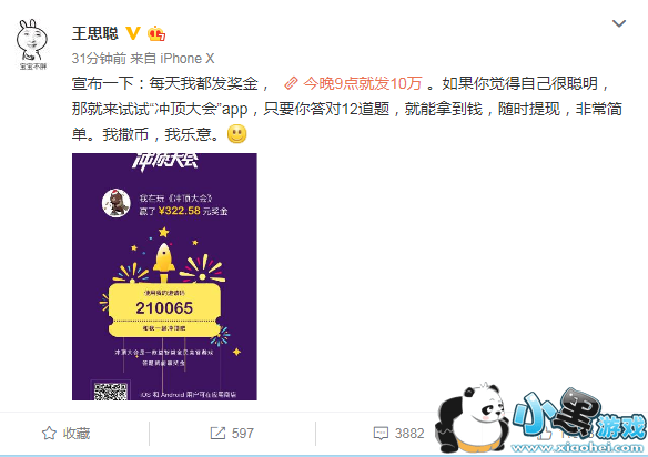 �嶥��ᱳ������