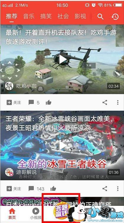 ����Ӣ����ô������⣿