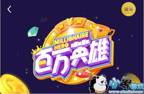 ����Ӣ��1��12����Ŀ��ʲô��