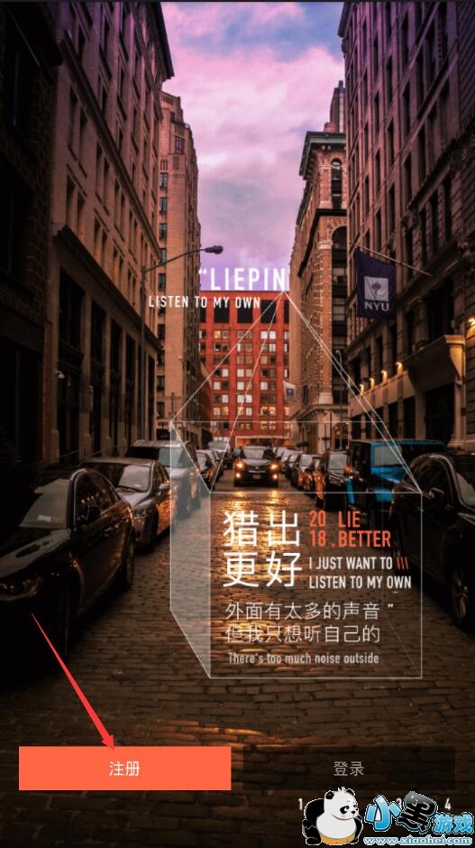 ��Ƹͬ����ôע�᣿