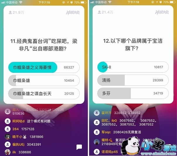 �嶥���1��6����Ŀ����Щ���嶥���1��6����Ŀ�𰸻���