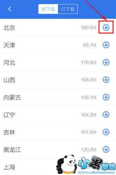 �ٶȵ�ͼ���ߵ�����ôʹ�ã�