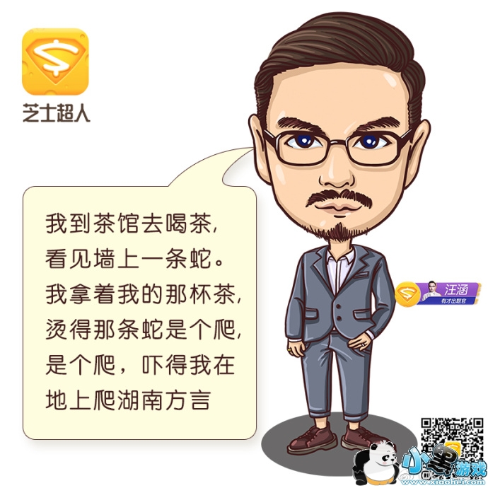 ֥ʿ�����вų����������Ŀ���� ��