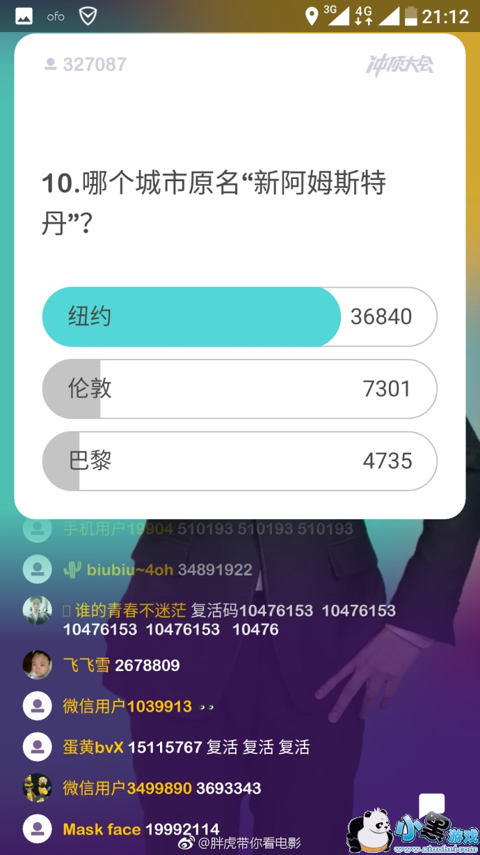 �嶥���������Ŀ����Щ��