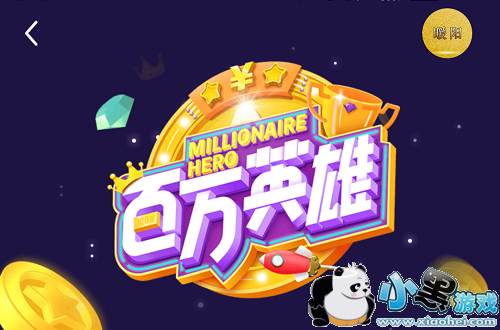 ����Ӣ������ѧ����Ŀ��