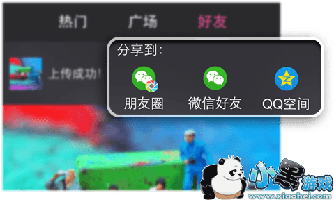 ����΢�ŷ���