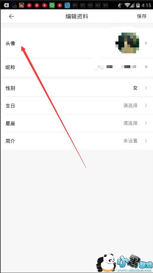 һֱ��ͷ����ô�޸ģ�