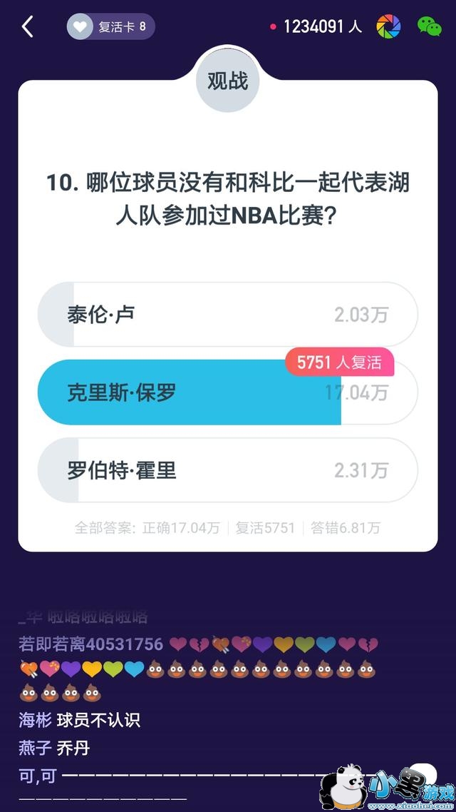 ����Ӣ��2��7�հ˵㳡��Ŀ����