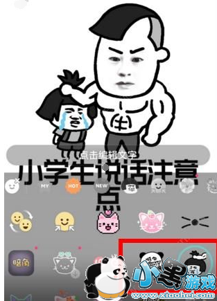 B612��ߴ�����ô���������