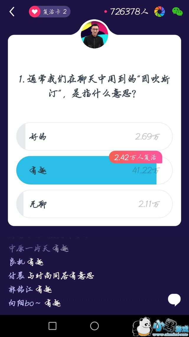 ����Ӣ��2��3��22�㶶��ר����Ŀ����