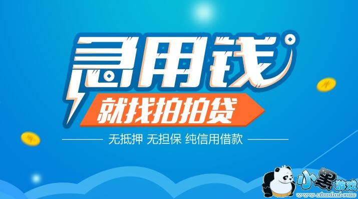 ���Ĵ�����Ż�ȯ��ʲô��