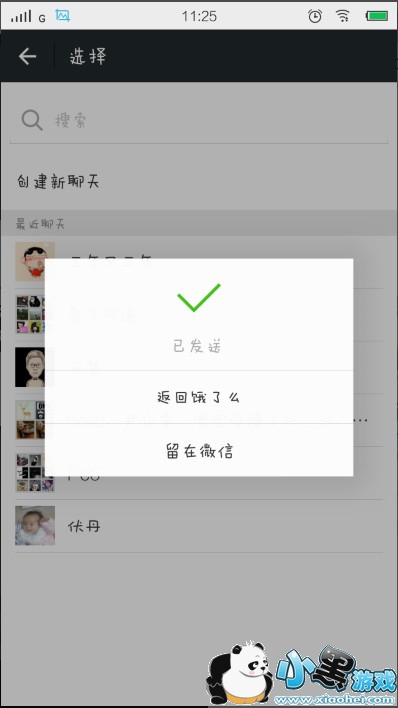 ����ô��ôƴ����