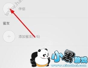 Rela������ô�����£�