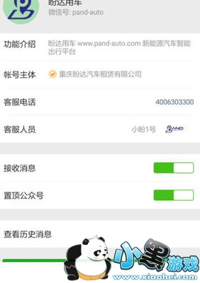 �δ��ó��̳̣�1��