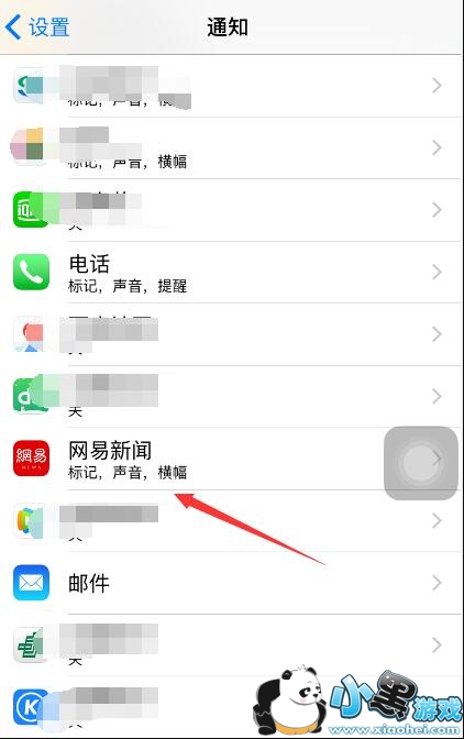 ����������ô�ر���Ϣ���ͣ�