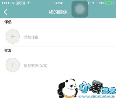 Rela������ô������¹�ϵ��������¹�ϵ����һ��