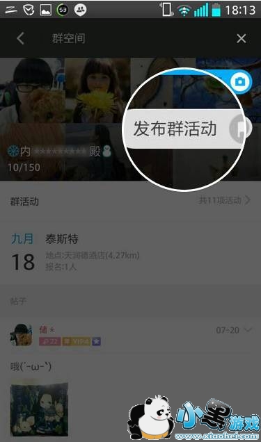 İİ��ô����Ⱥ���İİȺ����𷽷�һ��