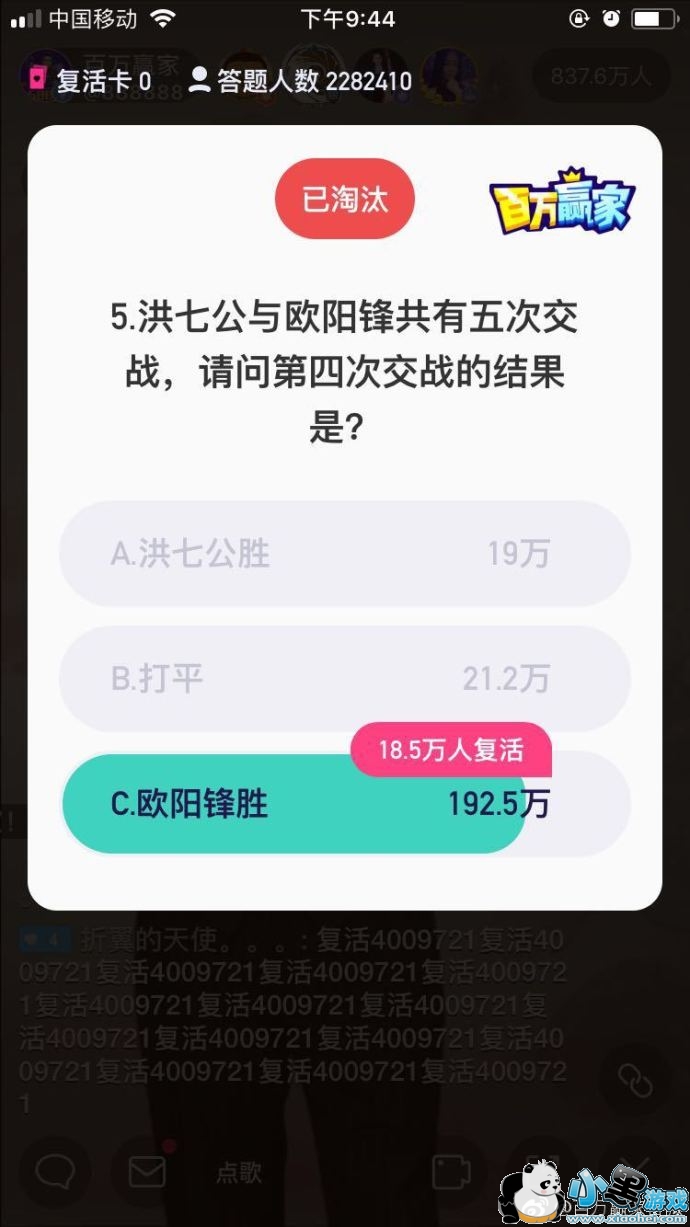 ����Ӯ�ҽ�ӹ������Ŀ����