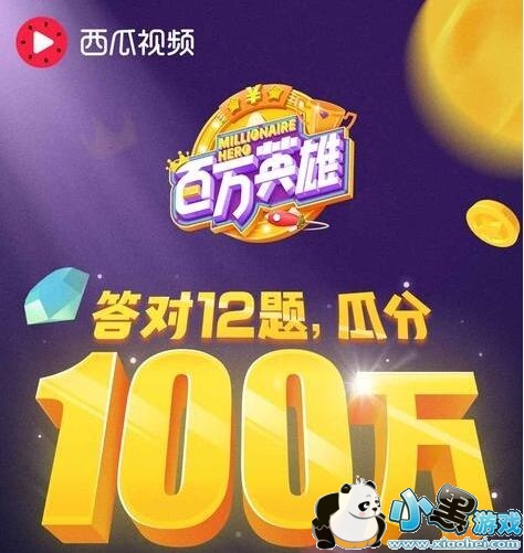 ����Ӣ����ѧ����Ŀ����Щ��