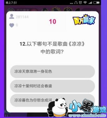 �����ľ䲻�Ǹ������������еĸ�ʣ�