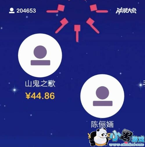 �嶥���1��14��13����Ŀ