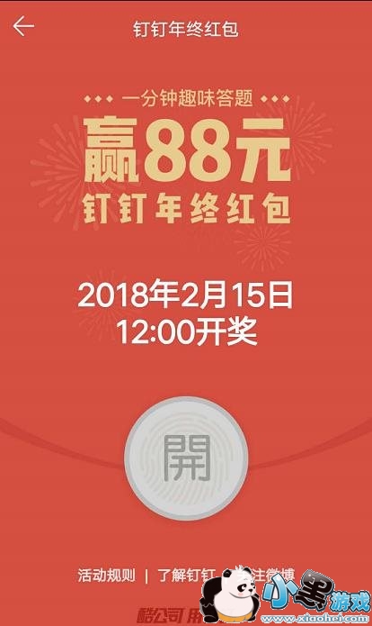 �������պ����ô��ȡ?�������⸣�������������?