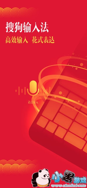 �ѹ����뷨������ô����?