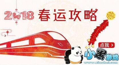 �������ʹ���Զ���Ʊ����