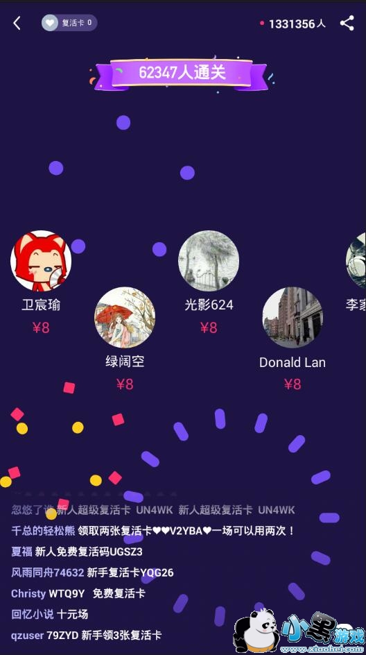 ����Ӣ��1��13��17����Ŀ����