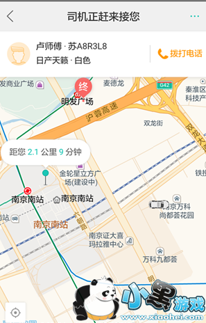 ���Ŵ���ô����?���Ŵ���ô��?