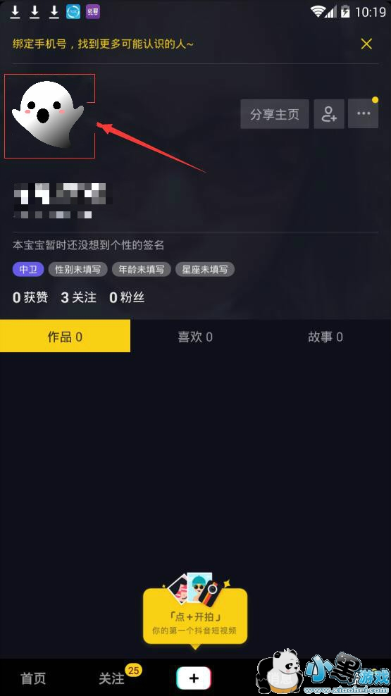 ��������Ƶ��ô����ͷ��