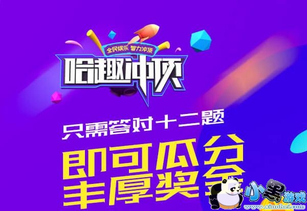 ��Ȥ�嶥׬Ǯ������𣿹�Ȥ�嶥������