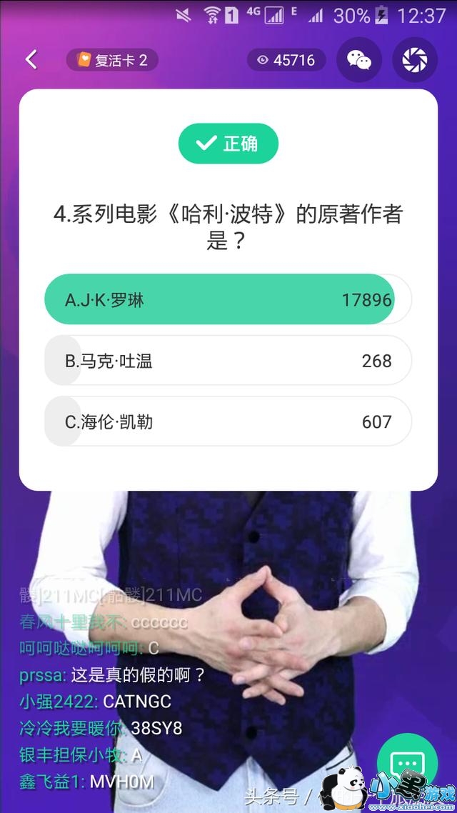 һ��ǧ��1��30����Ŀ��𰸻���