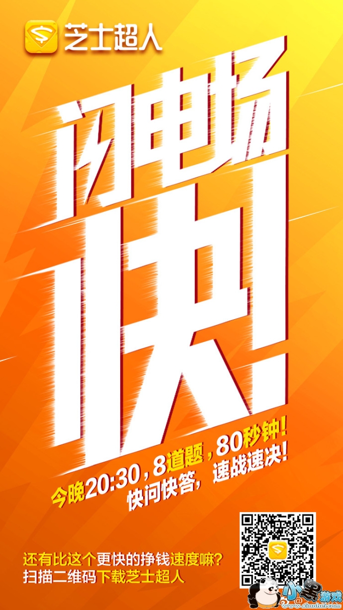 ֥ʿ�������糡����͸��