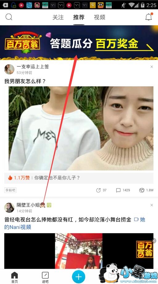 ���ɰ�������ô�����п�