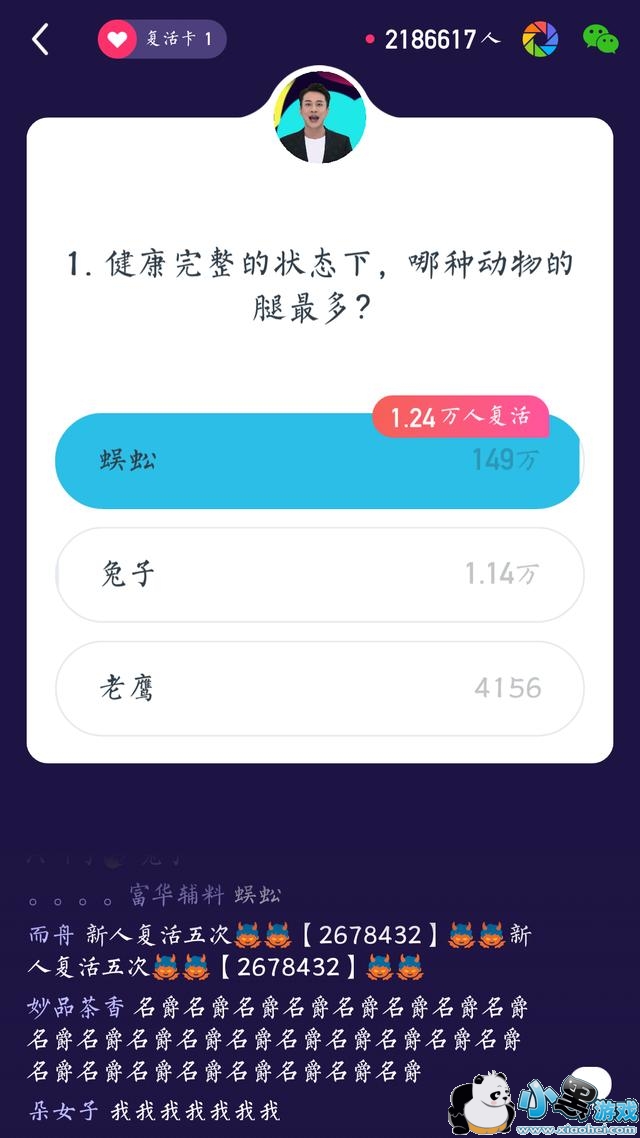 ����Ӣ��1��30��20�㳡��Ŀ����