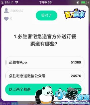 1����ʤ��լ���͹ٷ����Ͷ�����������Щ��