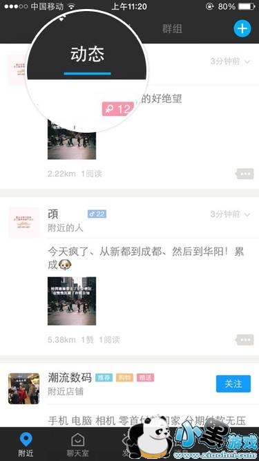 İİ��ô�������ֶ�̬��