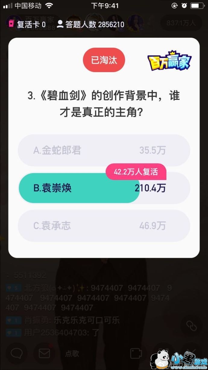 ����Ӯ�ҽ�ӹ������Ŀ����