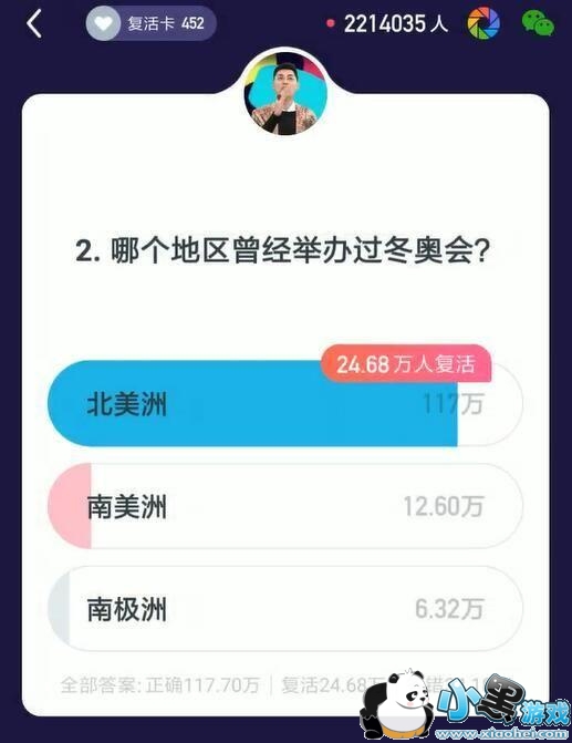 2���ĸ����������ٰ�����»�?