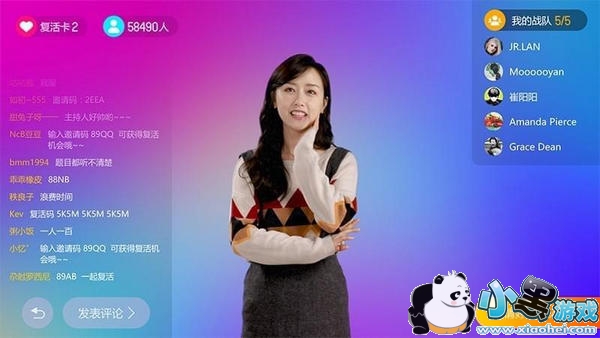 ��Ȥ�嶥��嶥�����ʲô����