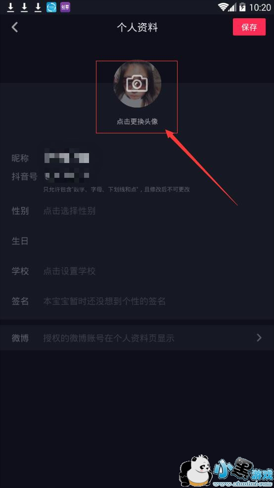 ��������Ƶ��ô����ͷ��