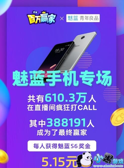 ����Ӯ�������ֻ�ר����Ŀ���ܣ�