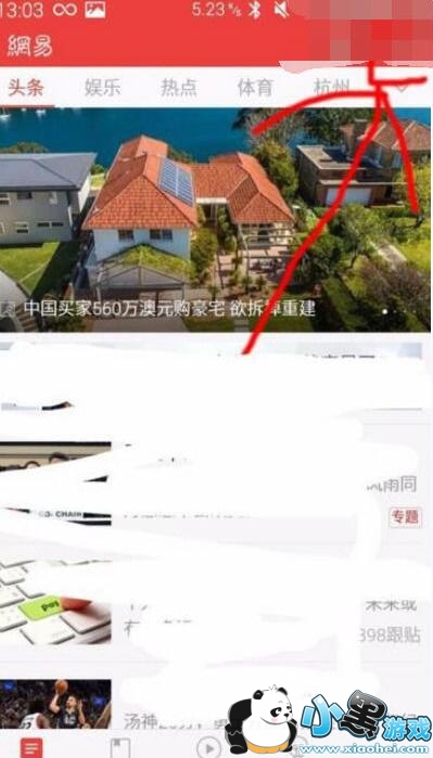 �������ſ���ҹ��ģʽ��